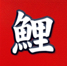 アイコン